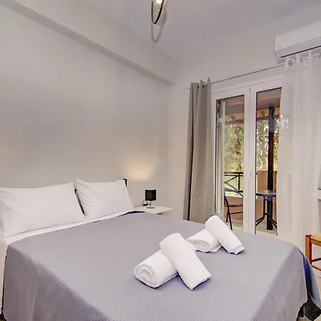 Apanemo Apartmán *