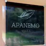 Apanemo * Potamós