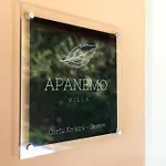 Apanemo Potamós
