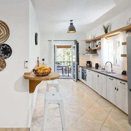 Apartamento Apanemo *