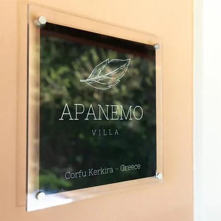 Apanemo Potamós